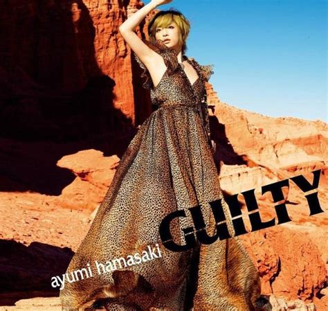 ayumi hamasaki guilty album collection album kpop kpop album