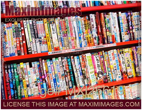 Photo Of Japanese Manga Comics Books Stock Image Mxi26619