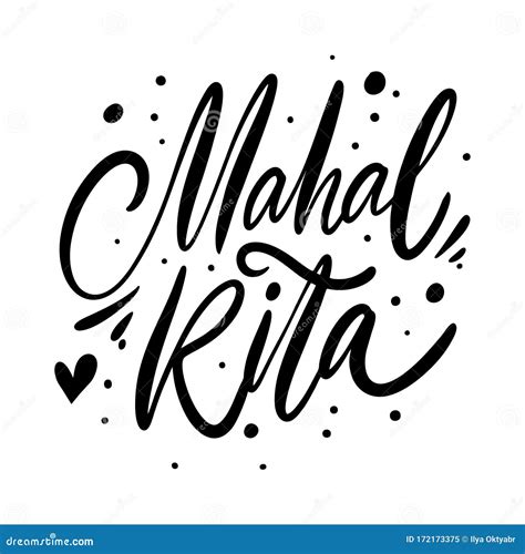 Mahal Kita I Love You Phrase On Tagalog Hand Drawn Lettering Black