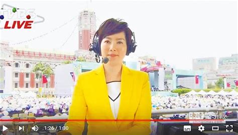 Jun 06, 2021 · 日本4日捐贈124萬劑az疫苗給台灣，許多民眾紛紛在臉書表達感謝。不過，台灣本土疫情5日仍然嚴峻，單日新增37死創下新高。民進黨立委吳思瑤跟風. 音控師失誤害她出洋相 林秉儀嫌立委吃蕉噁心全都露 - 中時電子報