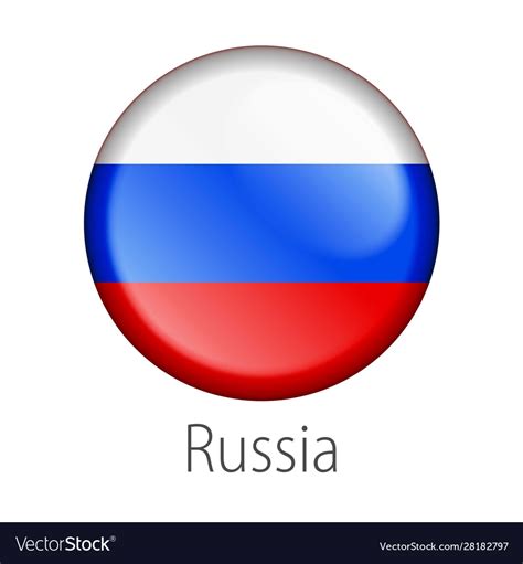 Russia Round Button Flag Royalty Free Vector Image