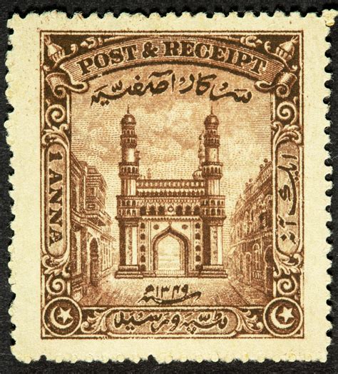 Rare Stamps From The Nizam Of Hyderabad On Display In Delhis Bikaner