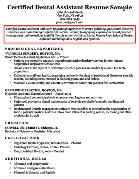 These resume objective examples show you how to include an objective on your resume the right way. Resume Objective Examples for Students and Professionals | RC