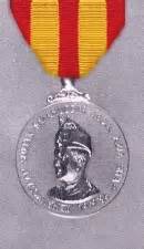 Pps is defined as pingat perkhidmatan setia rarely. selang9