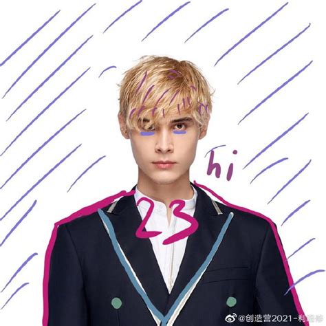 不想上班的利路修，我很喜歡 | 2021年選秀季，利路修成了最惹人注目的選手，沒有之一。 人人都想看他上班。 回顧往年，總會有那麼一兩個唱跳實力並不出眾，但個性十足的選手，成為節目的話題度擔當，比如楊超越、王菊和虞書欣。 开心极了!利路修发文自侃"我终于下班了"|利路修_新浪娱乐_新浪网