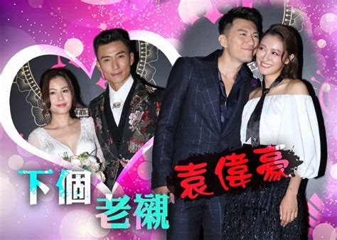 The best gifs for 黃智雯、袁偉豪、陳智燊. 袁偉豪讚陳山聰做老襯立即有腰骨｜即時新聞｜東網巨星｜on.cc東網