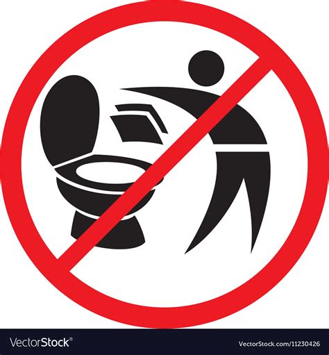 Please Dont Throw Paper Towels In The Toilet Sign Vector Image