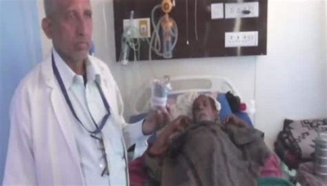 Bizarre Doctors Remove Steel Cup From Man S Rectum In Madhya Pradesh S Satna Madhya Pradesh