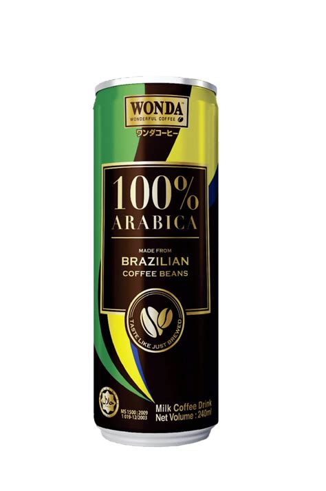 Wonda Coffee To Offer Flood Of Deals Promotions On International