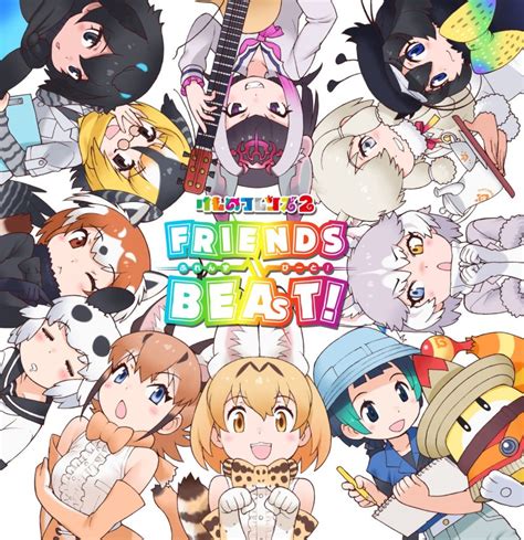 Yoshizaki Mine Alpaca Suri Kemono Friends Campo Flicker Kemono Friends Caracal Kemono