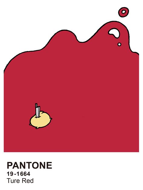 Pantone Color Of The Year 2002 True Red 真實紅