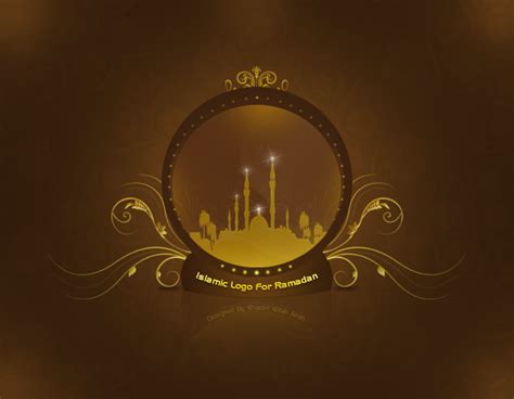 Islamic Logo For Ramadan By Idrahou On Deviantart