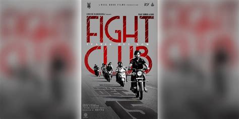 Fight Club Tamil Movie Review The South First