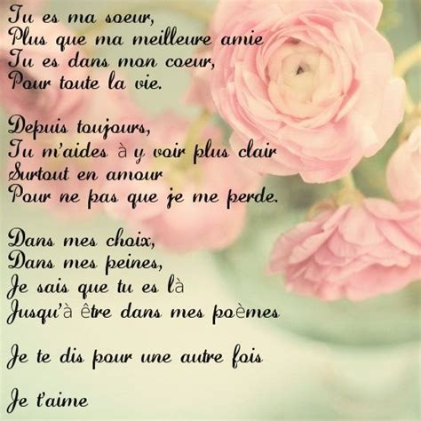 Poeme Amour Poeme Soeur Poeme Pour Ma Soeur Poeme Soeur Poeme
