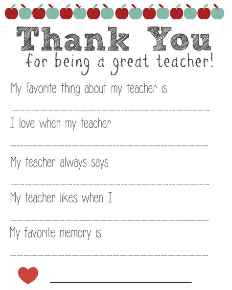 Teacher Thank You Note Printable