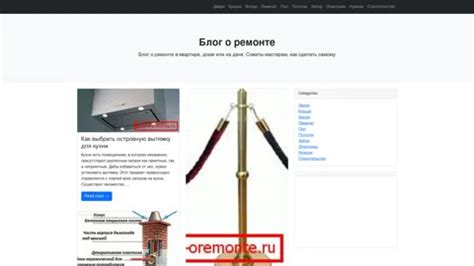 Blog Oremonte Ru Traffic Ranking Similars Xranks Com