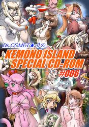 DR COMET S KEMONO ISLANDS CD Bonus Furry Uncensored