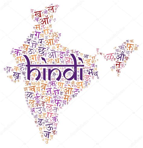 Creative Hindi alphabet texture background — Stock Photo © asafeliason ...