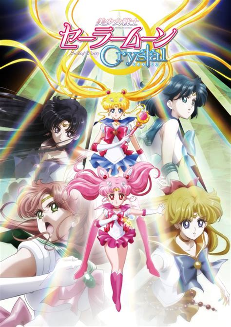 Eudial uses powerful fire attacks, fighting both through the terrain. moonkitty.net: Pretty Guardian Sailor Moon Crystal Anime ...