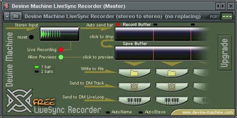 Download LiveSync Recorder