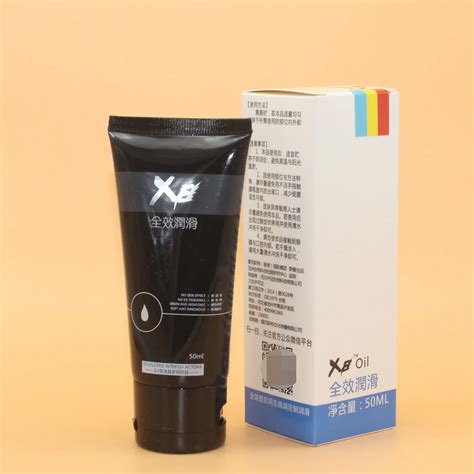 Silicone X8 Spray Lubricant Oil For Gay Anal Sex Buy Delay Oil For Gayspray Lubricant Oil For