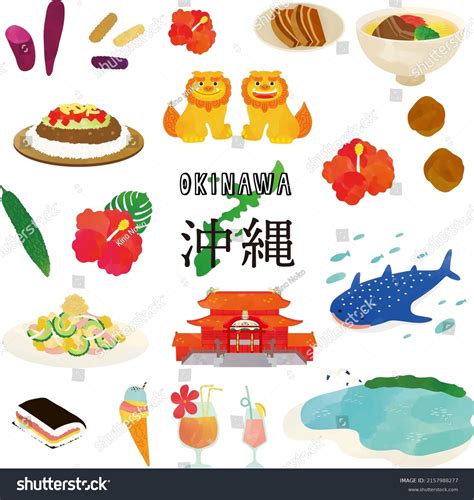 Okinawa Local Gourmet Foods Sightseeing Spot Stock Vector Royalty Free