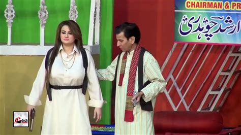 Tharki Tariq Tedi Afreen Khan Ke Saath Pakistani Stage Drama Full