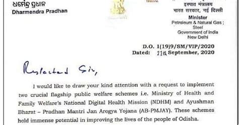 #delhi #dharmendra pradhan #kailasa #kailash kher #pmuy #pradhan mantri ujjawala yojana india's oil minister dharmendra pradhan on return from a trip to mozambique has announced that oil. Letter from Union Minister Dharmendra Pradhan.