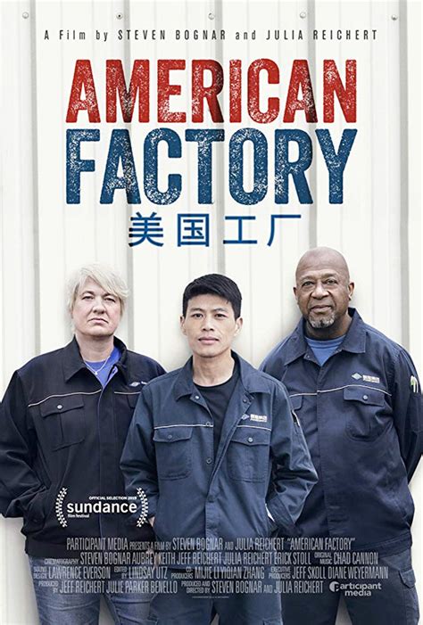 Official Trailer For Excellent Sundance Documentary American Factory Firstshowing Net