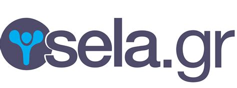 Sela Logo ΕΕΟΠ