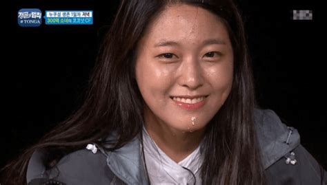 Korean Fans Shocked By Aoa Seolhyun S Bare Face On Recent Tv Program Koreaboo