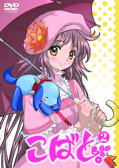 Kobato Image By Katou Hiromi 750436 Zerochan Anime Image Board