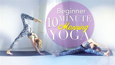 Today your going to learn the components of the sun. 10-Minute Morning Yoga // Beginner - YouTube