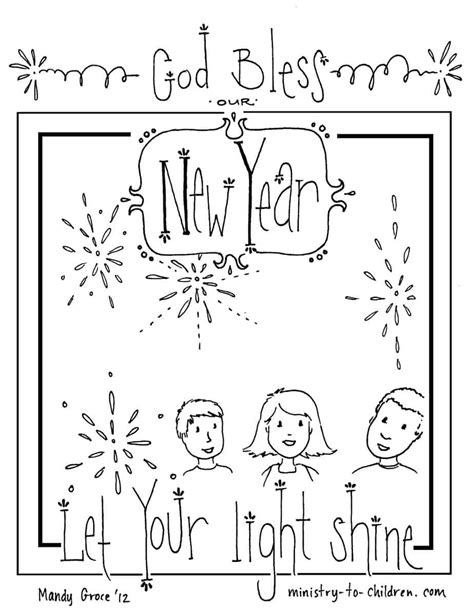 Easy to download in print in pdf or jpeg format. Free New Year's Coloring Page for Children