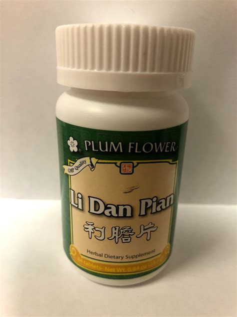 Li Dan Pian 84 Tablets Yan Jing Supply