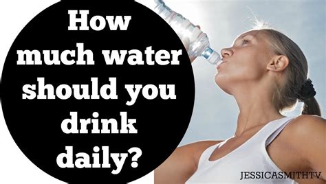 How Much Water Should I Drink A Day Youtube