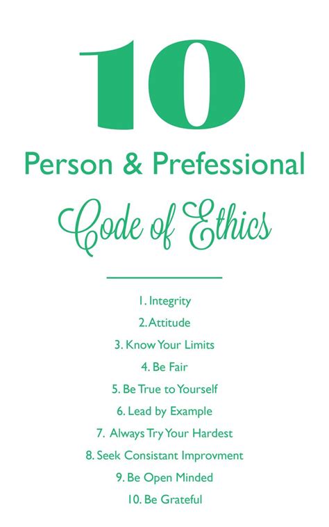 👍 Personal Code Of Ethics Examples Personal Code Of Ethics 2019 02 08
