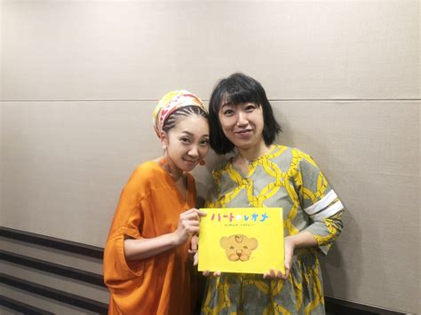 This page is about the various possible meanings of the acronym, abbreviation, shorthand or slang term: NEWS | 【公式】MISIA | MISIA OFFICIAL SITE