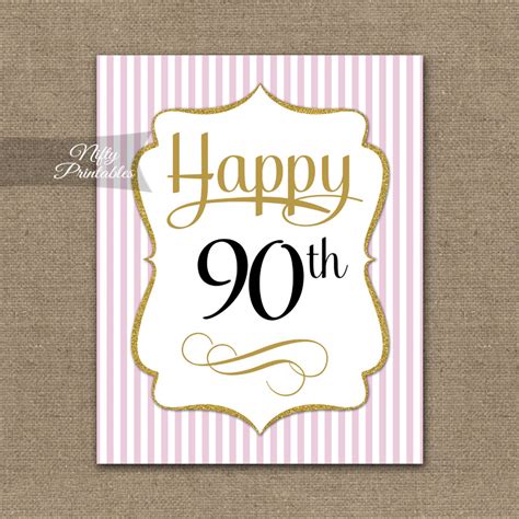 90th Birthday Sign Pink Gold Nifty Printables