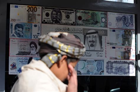 The Kingdoms Currencies A History Of The Saudi Riyal Arab News Pk