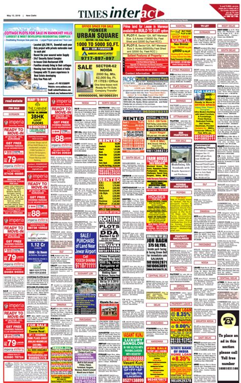 Times Classifieds Newspaper Advertising Encyclopedia