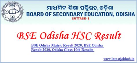 Leaving certificate 2021 examinations will take place this year. BSE Odisha 10th Result 2021 - Orissa HSC Result, BSEO ...
