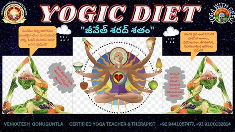 Yoga With Geeviscience Behined Foodwhat Is Yogic Diet Food Groups