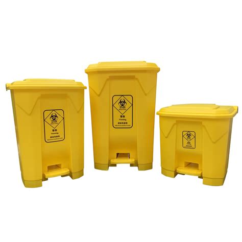 GREEN CARE Medical Waste Bin For Infectious Waste Shopee Philippines