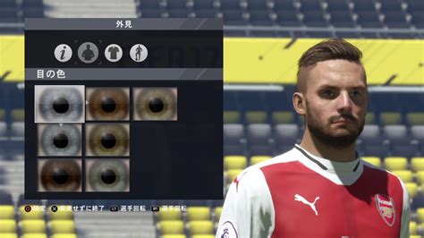 Two new player moments cards have been released, with olivier giroud and adrien rabiot available to unlock through objectives and sbcs respectively. FIFA 17 Pro Club Olivier Giroud LOOK A LIKE! - YouTube