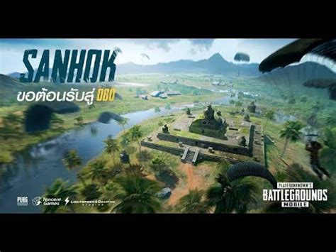 Pubg mobile runic power gameplay! LIVE 🔴 PUBG MOBILE - Sanhok มาแล้วแมพ SANHOK เอ้าวาไงไอสอง ...