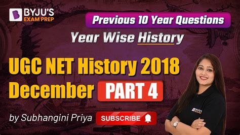 December 2018 Part 4 Previous 10 Years NTA UGC NET History Question
