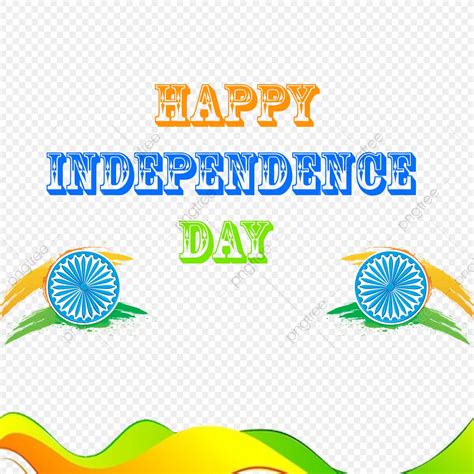 Happy Independence Day Wishes India 2018, Greetings, Happy ...