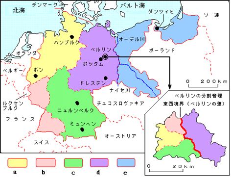 ルール占領 Occupation Of The Ruhr Japaneseclassjp