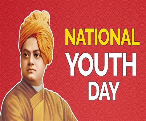 Improve yourself, find your inspiration, share with friends. National Youth Day 2020: 15 powerful quotes by Swami ...
